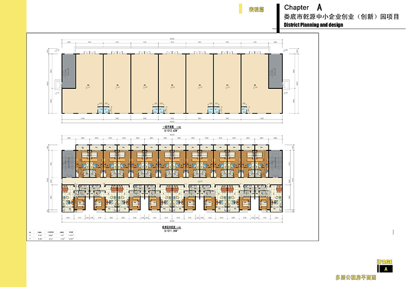 婁底市乾源創(chuàng)業(yè)基地置業(yè)有限公司|婁底工業(yè)房地產(chǎn)的開(kāi)發(fā)|物業(yè)管理|創(chuàng)業(yè)基地管理|企業(yè)創(chuàng)業(yè)指導(dǎo)|商務(wù)信息咨詢